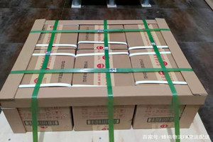 南京禄口空运公司酒水【机场货运当天
